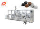 macchina di sigillatura di riempimento del caffè di slancio di 200pcs/Min 1200kg SKP-4 Dolce