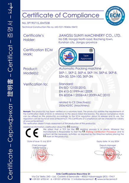 Porcellana Jiangsu Sunyi Machinery Co., Ltd. Certificazioni
